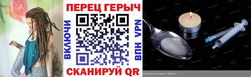 Героин Афган  Малаховка 