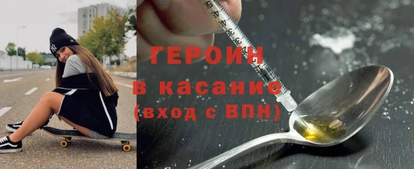 кокаин колумбия Алзамай