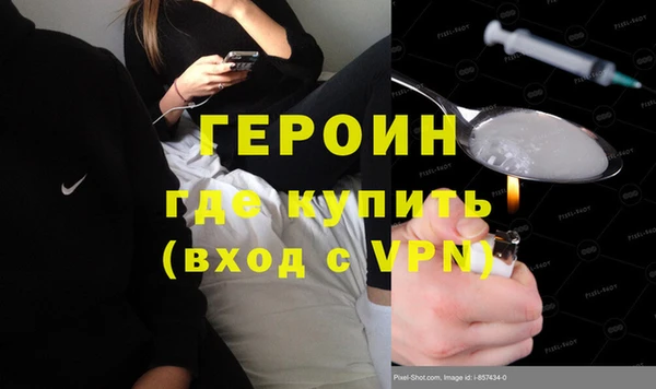 mdpv Инсар