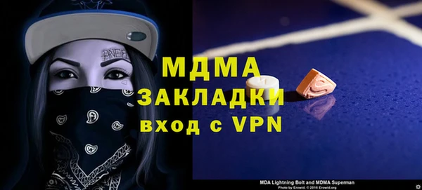 кокаин колумбия Алзамай