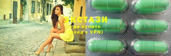 кокаин колумбия Алзамай