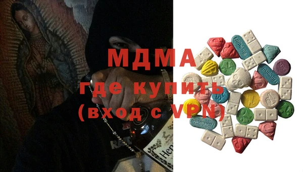 гашик Алексеевка