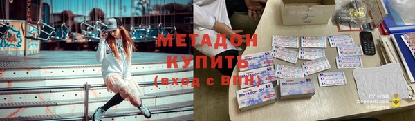 гашик Алексеевка