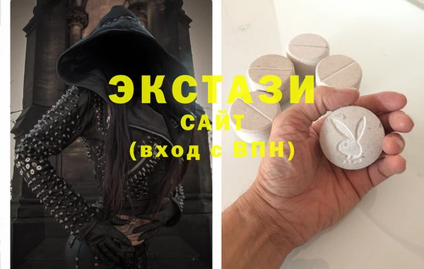 гашик Алексеевка