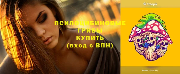кокаин колумбия Алзамай
