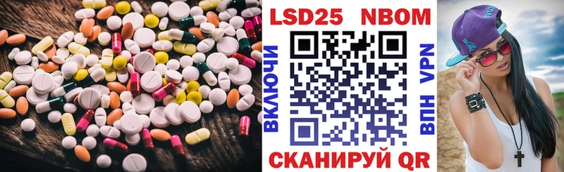 ЛСД экстази ecstasy Малаховка