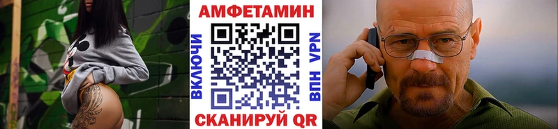 Первитин винт  Малаховка 
