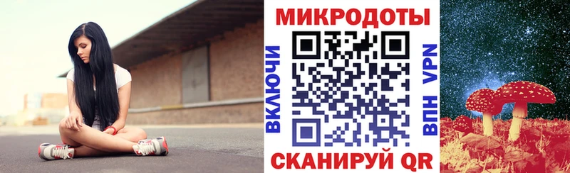 Галлюциногенные грибы GOLDEN TEACHER  Малаховка 