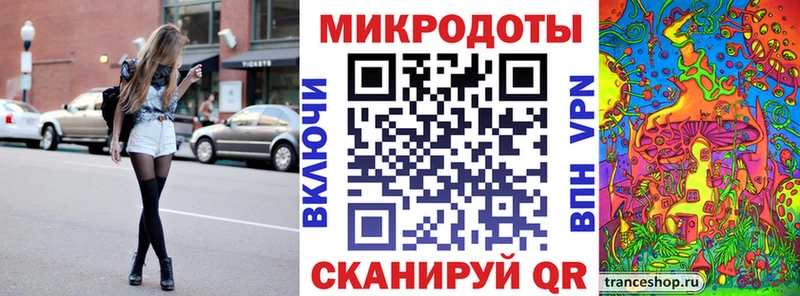 Галлюциногенные грибы GOLDEN TEACHER Малаховка