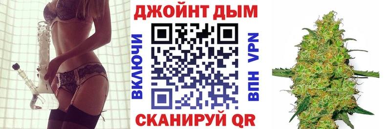 купить наркоту  Малаховка  Шишки марихуана SATIVA & INDICA 